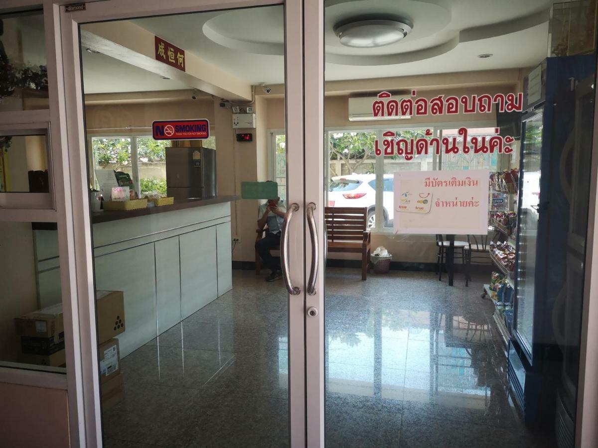 Sab Suwarn Mansion Hotell Suphan Buri Eksteriør bilde